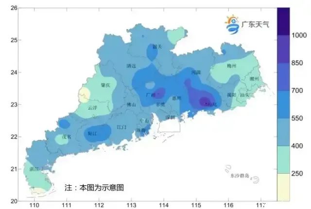 2025年1月16日 第14页